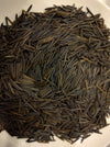 Premium wild rice